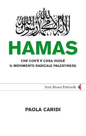 Dietro la parola Hamas