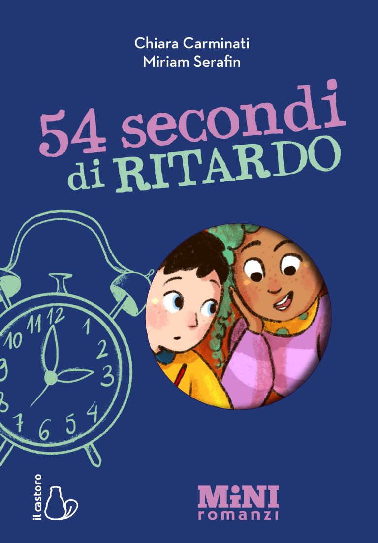 Imprevisto Giulietta