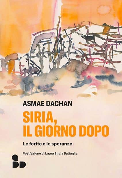 Asmae Dachan